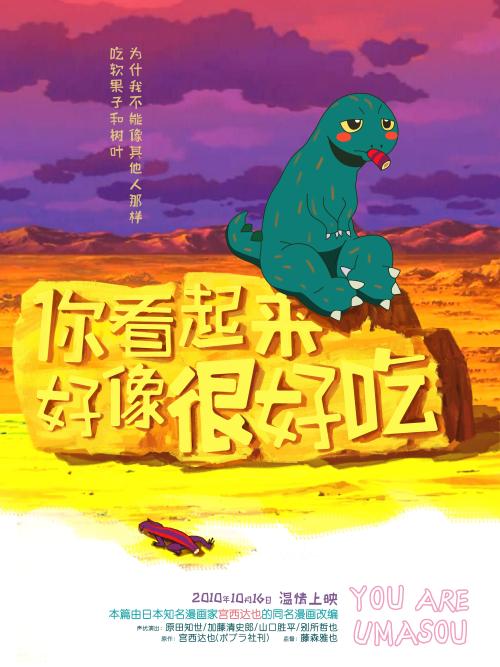乌法国立航空技术大学市场开发文凭证书